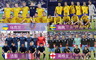 2012歐洲盃D組分析: 三強爭霸 主家為難
