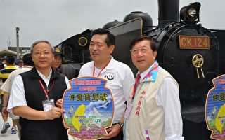 擴大觀光 日本JR支社社長搭內灣蒸汽火車