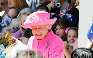 英国女王与澳大利亚60年不了情