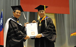 中原大学毕业典礼 郑钦明获颁名誉博士学位
