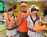 丁元凯担任主播 转播日本职棒赛事