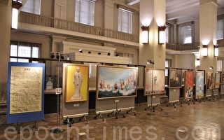 5月19日至6月1日在日本广岛市原爆遗址—旧日本银行，首次举办了为期两周的真善忍国际美展。（摄影：天慧/大纪元）