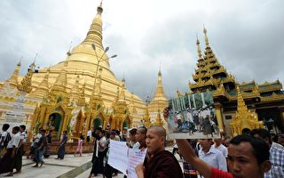 宗教衝突擴大 緬甸若開邦4城戒嚴
