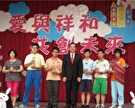 自信、謙虛、感恩 期勉桃園特殊優良事蹟學生