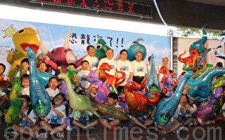2012國際童玩藝術節  紙風車恐龍來落腳