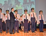 新北慶祝警察節 員警讓市民安居樂業