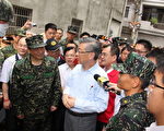 台行政院長陳冲：排水治水的觀念要改變