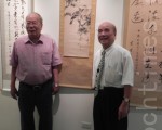 諸羅藝術名家 古今精品聯展