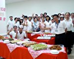 台南職訓烘焙班成果展
