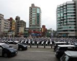 桃園縣新購警用車輛授車典禮