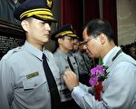 桃縣警察節慶祝大會 表揚績優員警和協勤