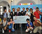 2012坤泰閱讀嘉年華 售票所得助偏鄉