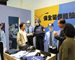 勞博館特展 回顧多元的勞動故事