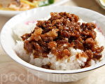 CNN談台灣小吃 滷肉飯很誘人