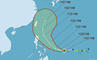 中央气象局表示，轻度台风“谷超”昨（13）日下午2时的中心位置在关岛西南西方690公里处，预估本周六（16日）为关键期，将决定未来台风的路径。（中央气象局提供）
