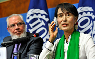 昂山素姬談投資緬甸 籲建立國企透明度