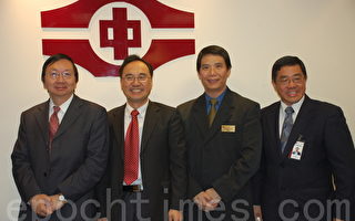 卑省開設首個就業導航服務