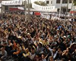 外媒：中共最害怕的六種新聞