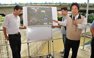 台南市防汛计划 番子田排水整治工程完工