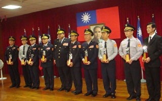台南市警察節慶祝活動