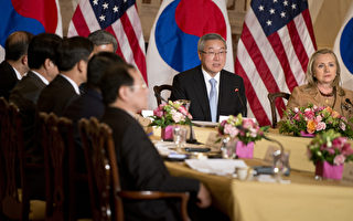 韩美两国举行第二次外交及国防2+2会谈