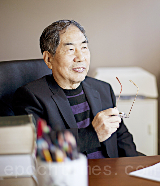1997年，李宝庆被英国剑桥国际名人中心编入《国际名人辞典》。（袁丽／大纪元）