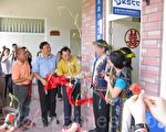 高市学咨中心旗山分驻点揭牌
