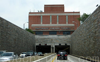 巴尔的摩海港隧道夏天起施工