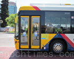 阿德雷德公交車時刻表7月1日起大變更