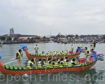 2012布袋赛龙舟庆端午热闹登场