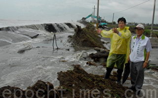 谷超泰利衝擊西半部 台南海堤破洞