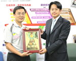 补颁发县长奖 弥补6年前疏失