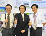 推動陽光電城 台南市成效卓著