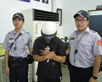 毕业季求职者小心 诈骗集团蠢蠢欲动