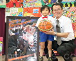 宜蘭縣學前特教班  聯合畢業典禮