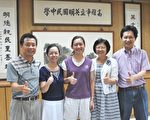 高市英明女状元  立志成为专业作家