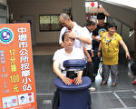 给盲人一个工作机会  中坜市公所按摩小站揭牌