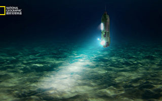 卡麥隆挑戰海洋最深點 獨自深潛第一人