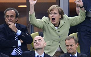 欧洲杯 德国总理默克尔纵情看球赛