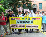 梁振英瞞報違建惹眾怒 政黨擬引特權法徹查