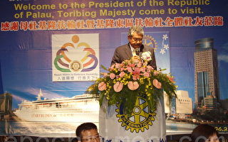 帛琉總統以感恩的心  參加扶輪交接典禮