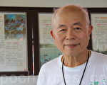 致力复原二龙竞渡  尊重传统的赖峰育