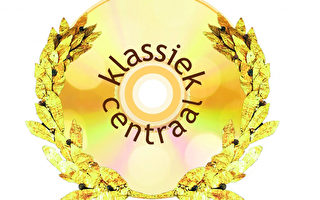 第四屆比利時古典音樂金標籤獎Logo（Klassiek Centraal提供）