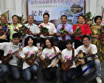 竹市改制升格30周年庆 举办荔枝节暨农产活动