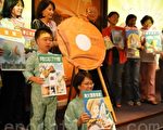 中市迎书香   邀名人说故事