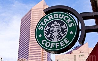 星巴克將在西雅圖開設首間茶店