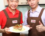 膳魔師首家形象店　高雄成立