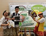 國中圖換好書開跑  405公共圖書館響應