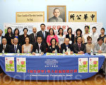 为健康计划募款 下城医院8月1日办晚会