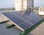 布袋遊客中心屋頂種電 節能省錢